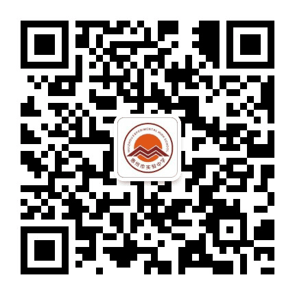 惠州市实验中学公众号二维码