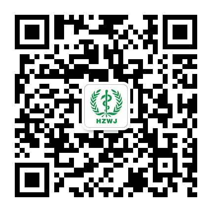 健康杭州公众号二维码