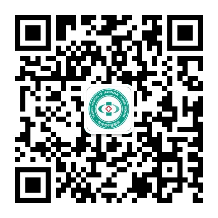 贺州市中医医院公众号二维码