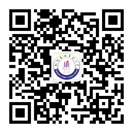 杭州天地实验小学方圆公众号二维码