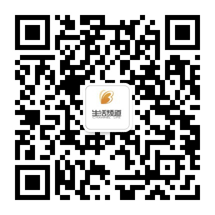 杭州电视台生活频道公众号二维码
