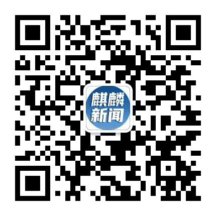 贺州市广播电视台公众号二维码