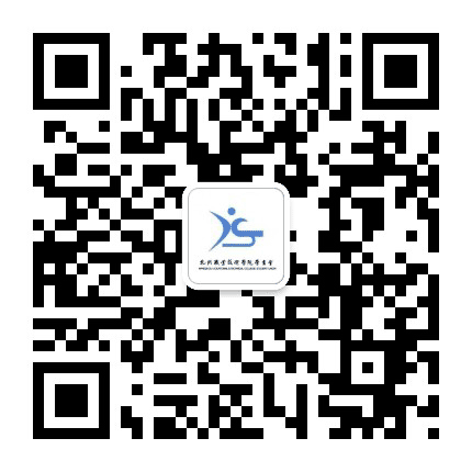 杭州职业技术学院学生会公众号二维码