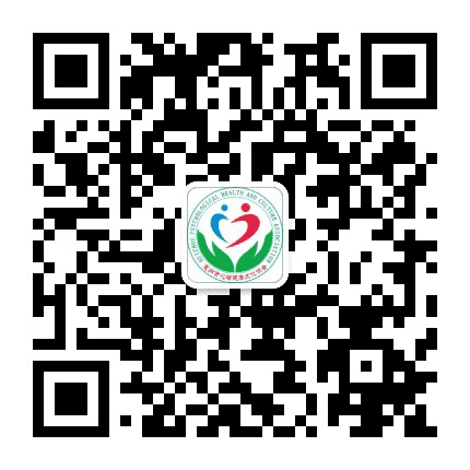 惠州市心理健康文化协会公众号二维码