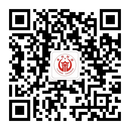 余杭财政公众号二维码