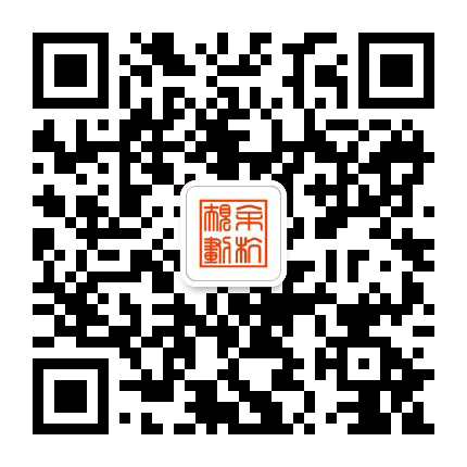 余杭规划院公众号二维码
