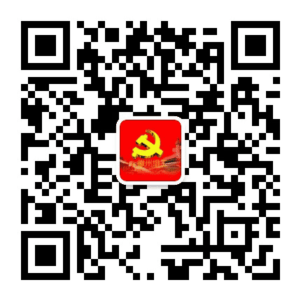 徽州组工公众号二维码