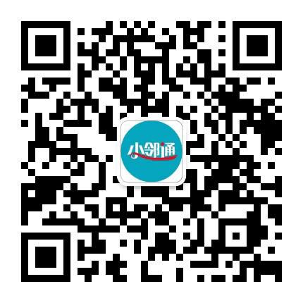 萧山小邻通公众号二维码