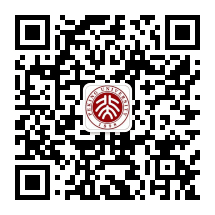 北京大学公众号二维码