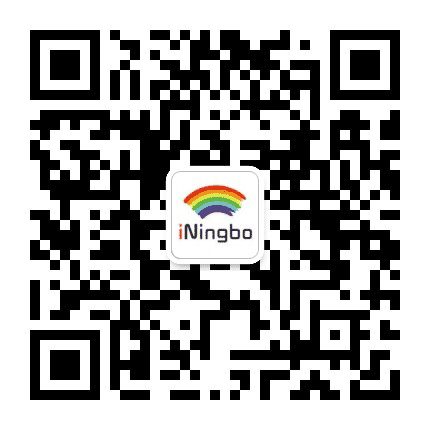 爱宁波精选公众号二维码