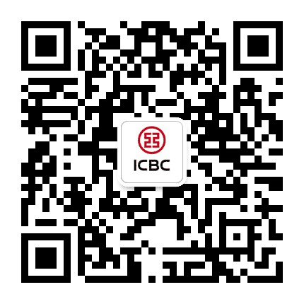 工商银行吉林分行公众号二维码