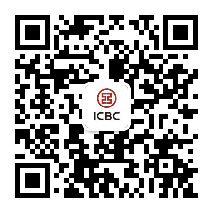 工商银行汕头分行公众号二维码