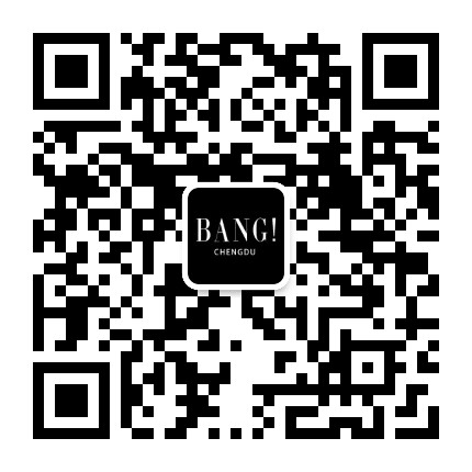 成都BANG公众号二维码