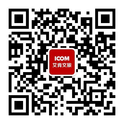 艾肯旅游策划规划公众号二维码