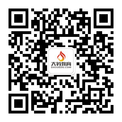 大苏教育公众号二维码