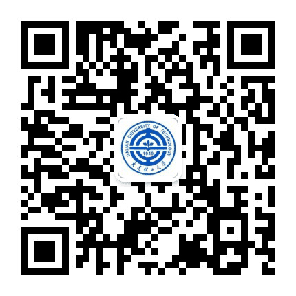 大连理工大学公众号二维码
