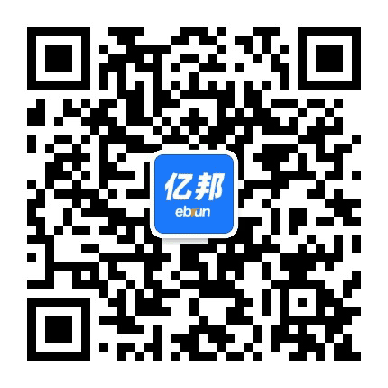 亿邦动力公众号二维码