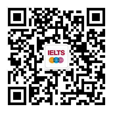 雅思备考指南公众号二维码