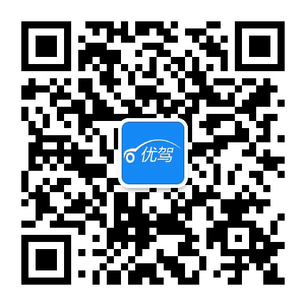 优驾公众号二维码