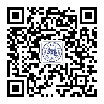 河北工业大学公众号二维码