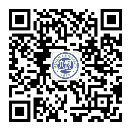 河南大学公众号二维码