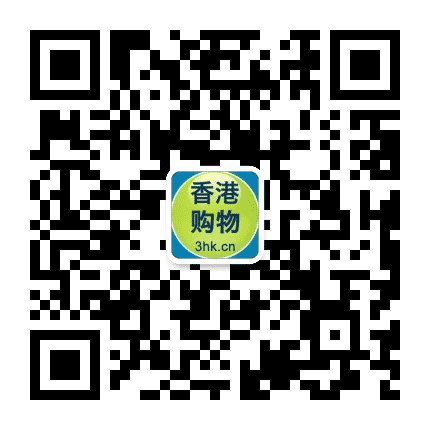 香港购物公众号二维码