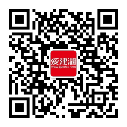 爱建湖网公众号二维码