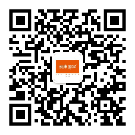 深圳爱康国宾门诊部公众号二维码