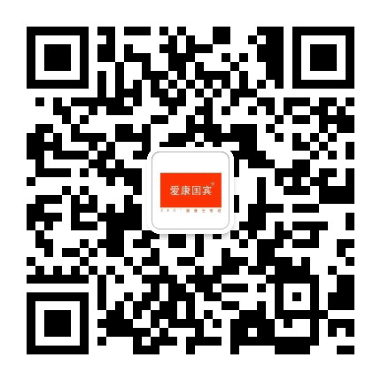 天津爱康国宾公众号二维码