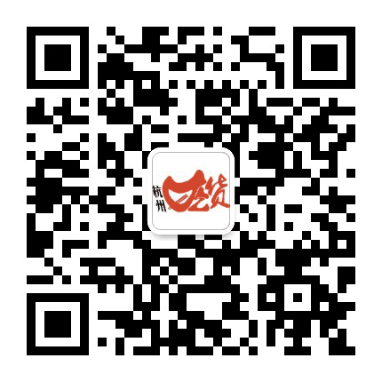 杭州吃货公众号二维码