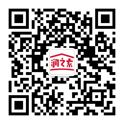 润之素绿色健康每一家公众号二维码