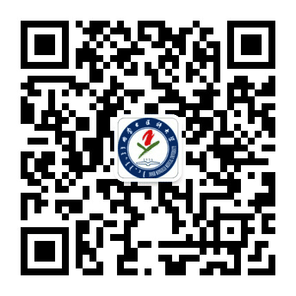内蒙古医科大学公众号二维码