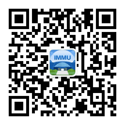 内蒙古医科大学教学服务公众号二维码