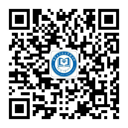 内蒙古民族大学图书馆公众号二维码