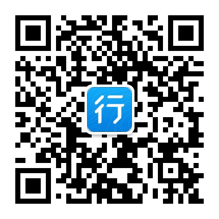 行者公众号二维码