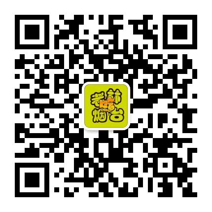 老林吃烟台公众号二维码