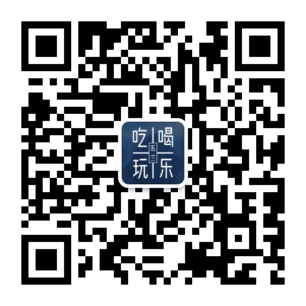吃喝玩乐在东兰公众号二维码