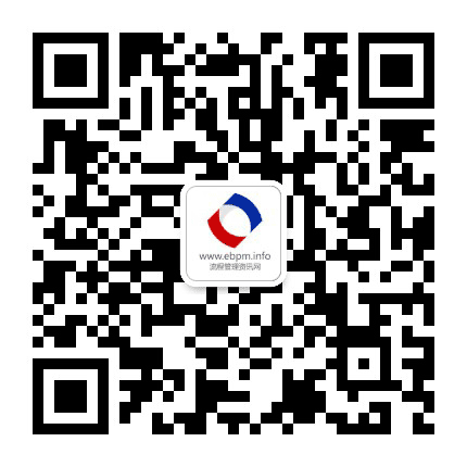 流程管理资讯公众号二维码