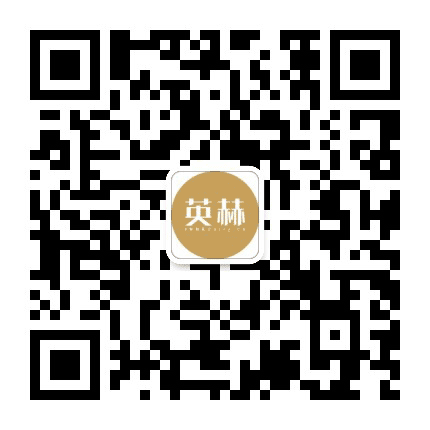 英赫时尚商业评论公众号二维码