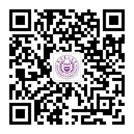 南京理工大学公众号二维码