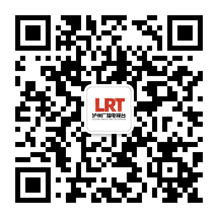 泸州头条公众号二维码