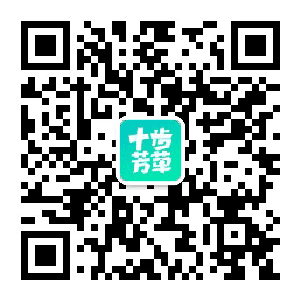 十步芳草高校竞赛与人才发现公众号二维码