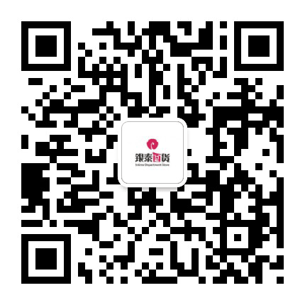 银泰杭州武林总店公众号二维码