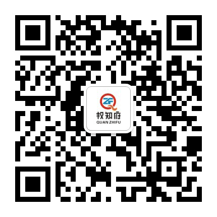 熠邦知识产权集团公众号二维码