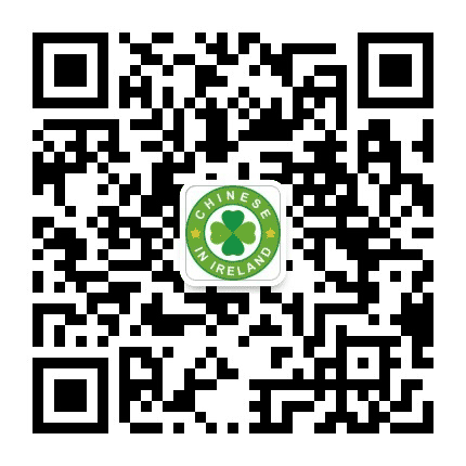 爱尔兰吧公众号二维码