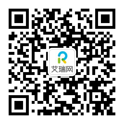 艾瑞网公众号二维码