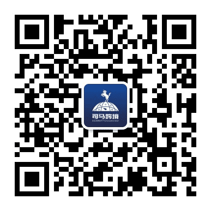 司马跨境公众号二维码