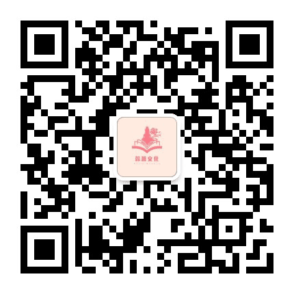 1see灰姑娘石家庄中心公众号二维码