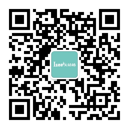 Isee灰姑娘太原中心公众号二维码