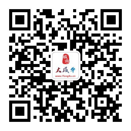 通许房产网公众号二维码